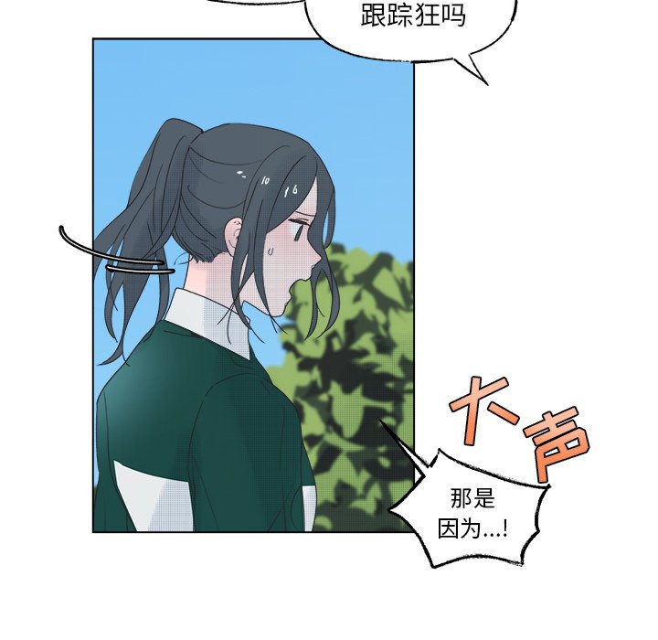 第 48 话6
