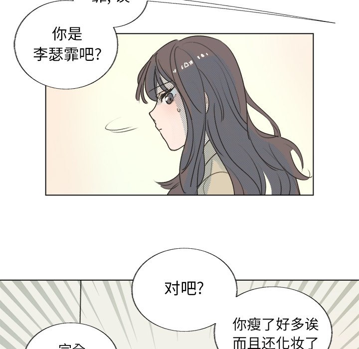 第 19 话48