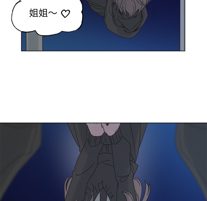 第 47 话6