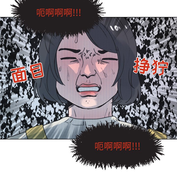 第 16 话19