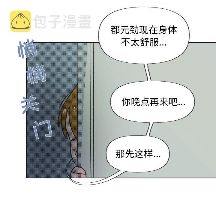第 14 话34