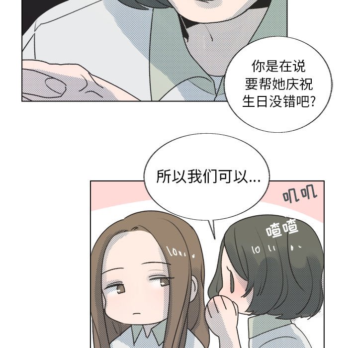 第 18 话56