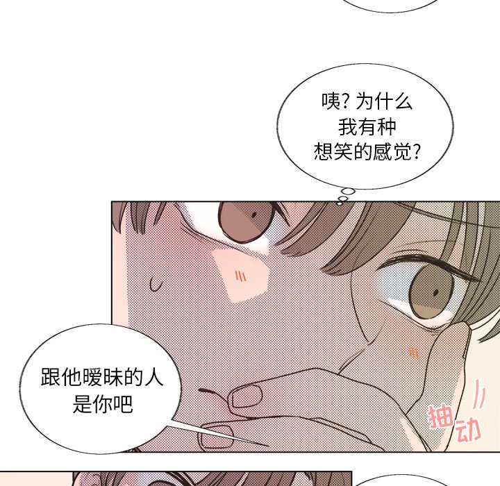 第 20 话33