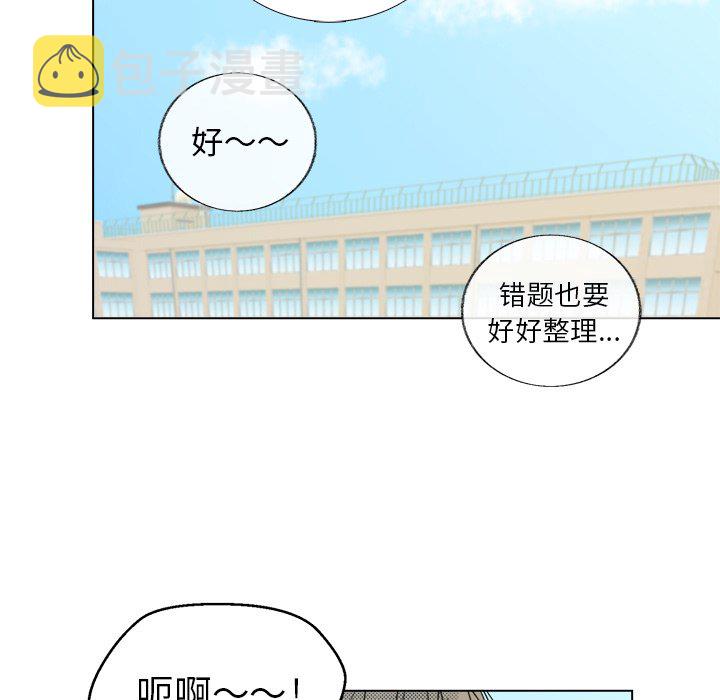 第 26 话29