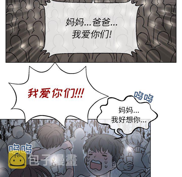 第 16 话34