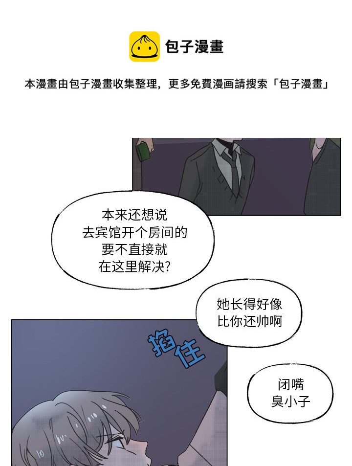 第 57 话17