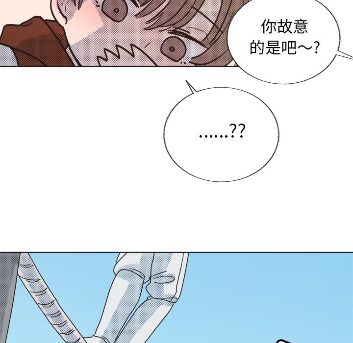 第 20 话34