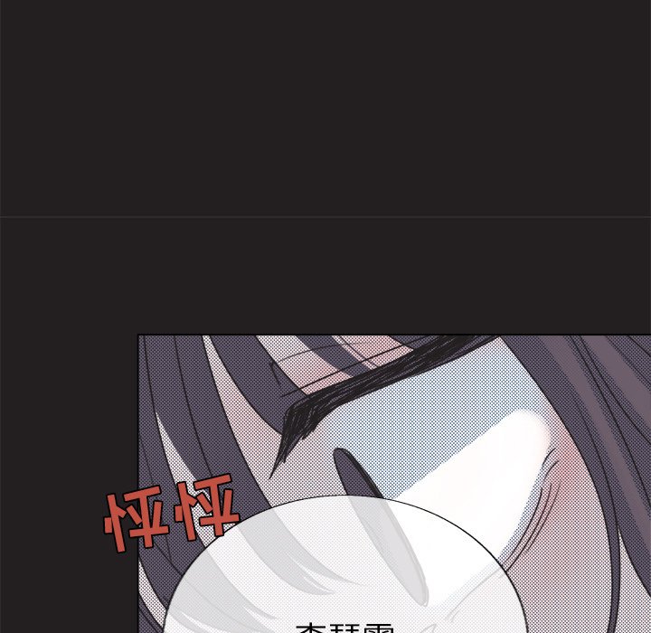 第 17 话67