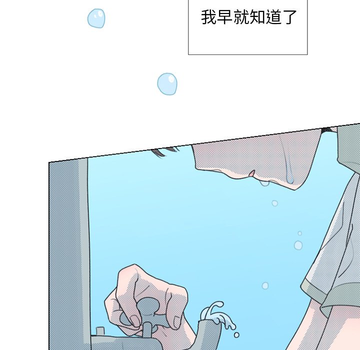 第 24 话46
