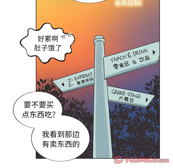 第 21 话40