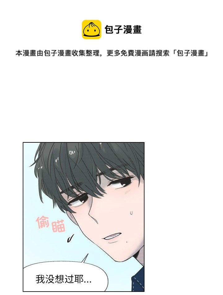第 6 话40