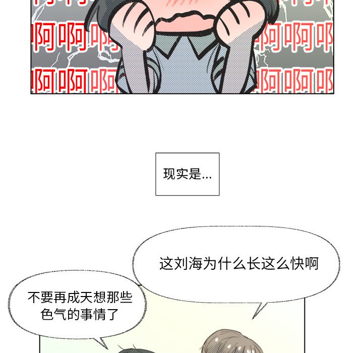 第 8 话15