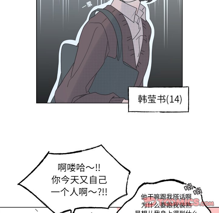 第 46 话21