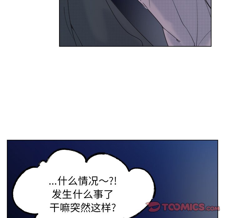 第 55 话56
