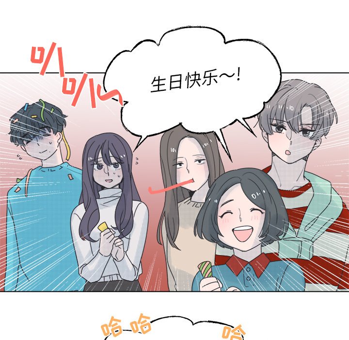 第 51 话10