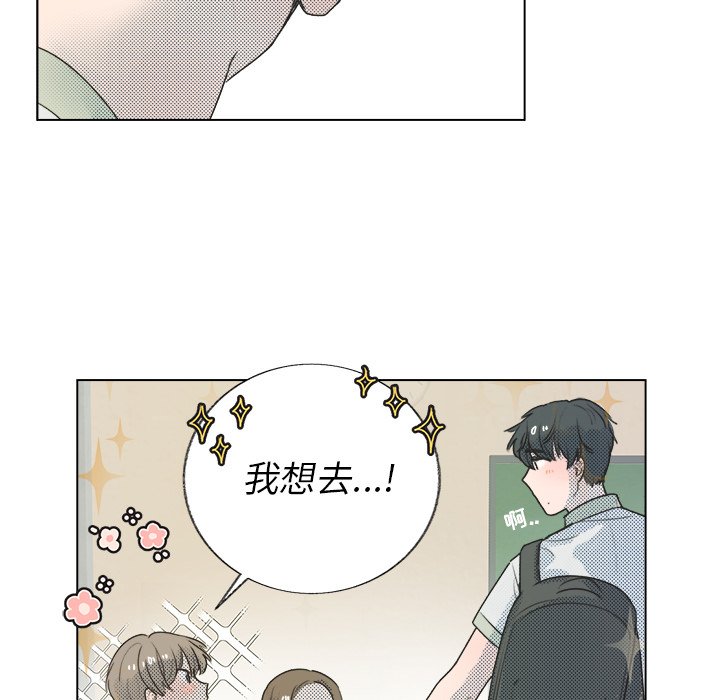 第 26 话23