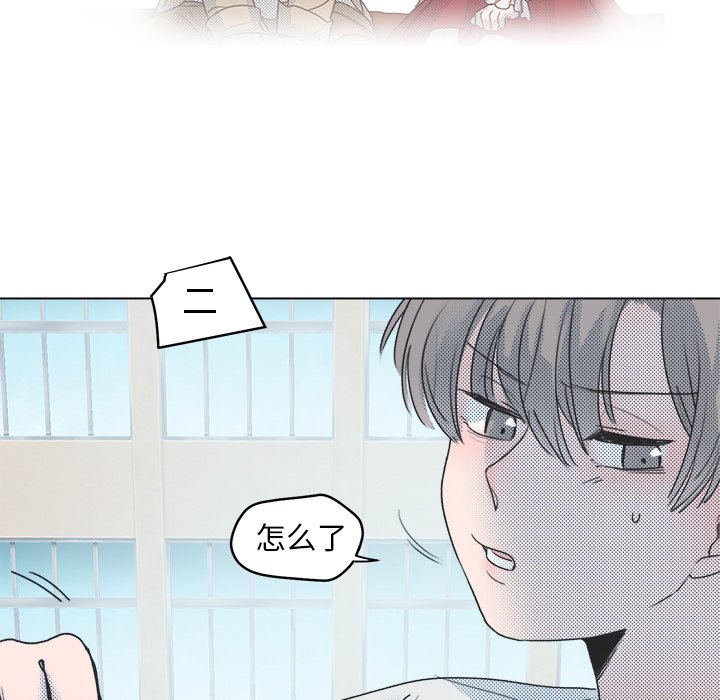 第 23 话30