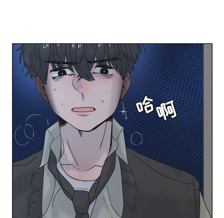 第 57 话54