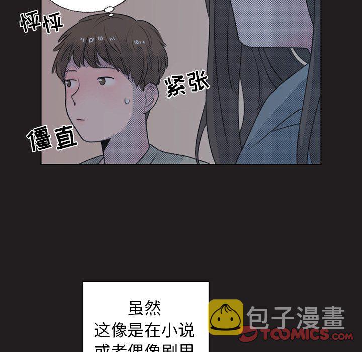 第 24 话37