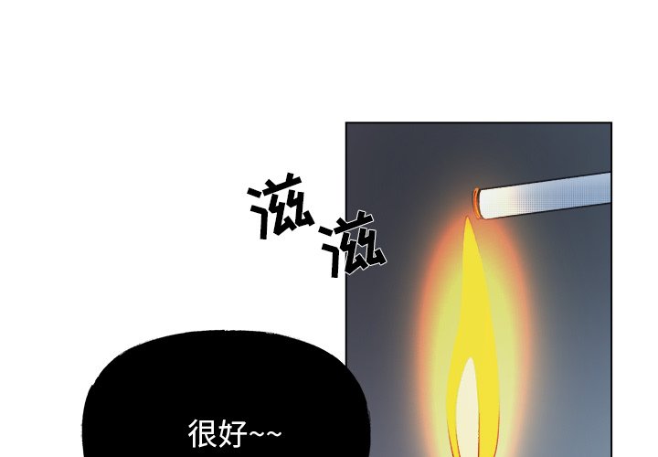 第 58 话2