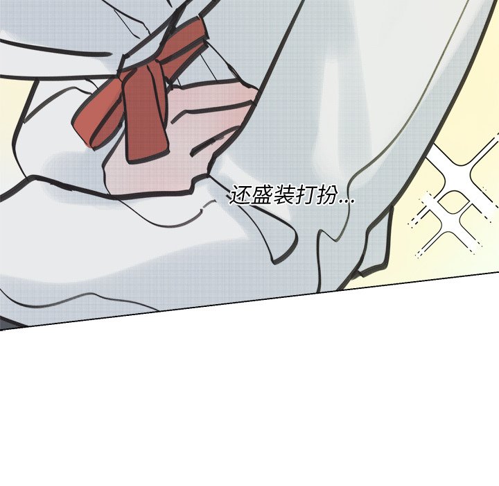 第 47 话31