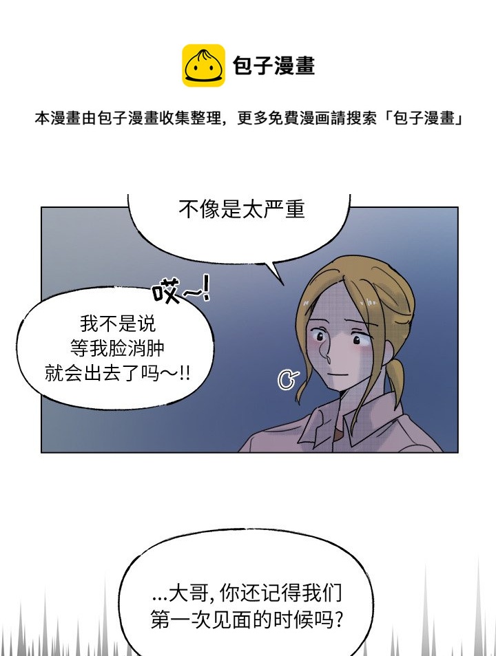 第 55 话7