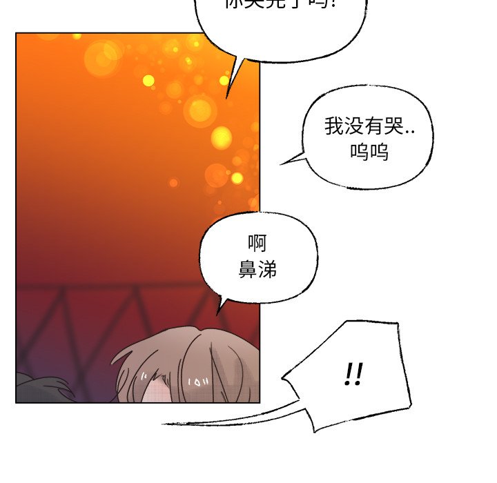 第 41 话38