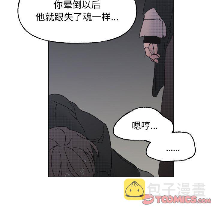 第 60 话9