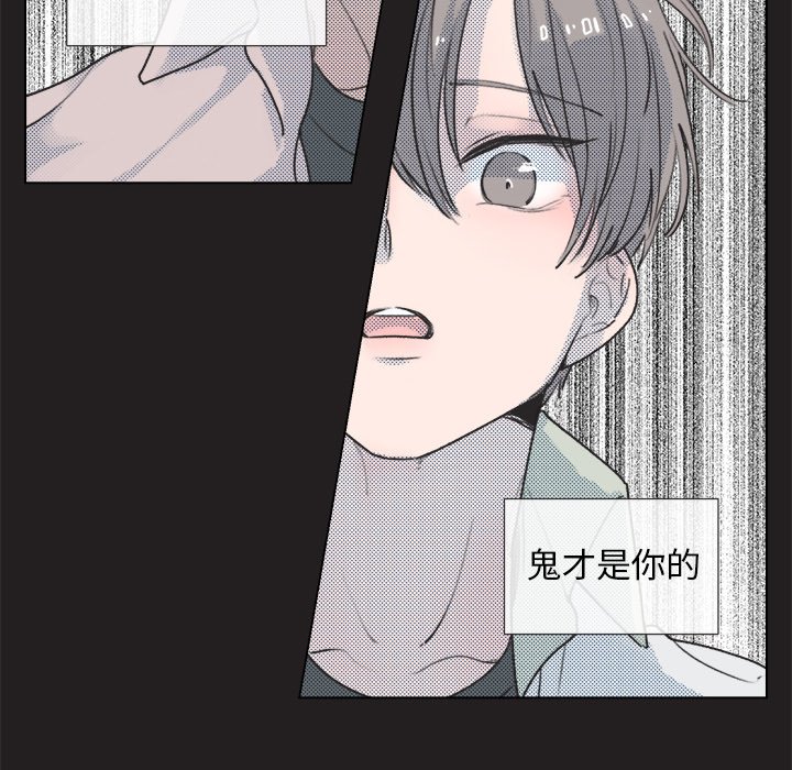 第 13 话11