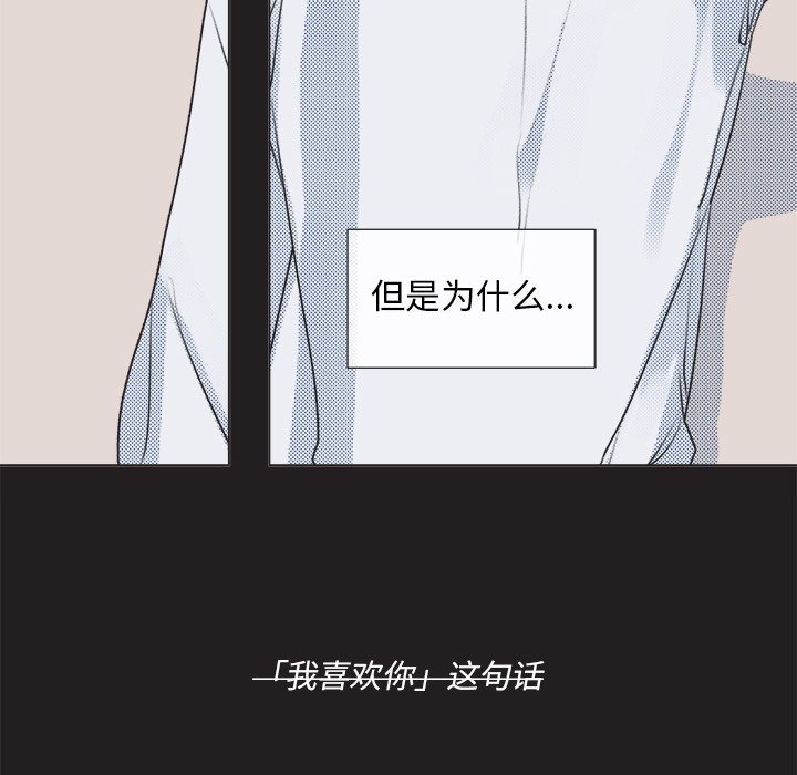 第 17 话38