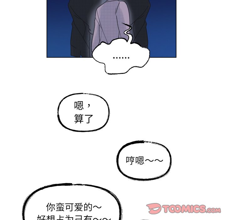 第 51 话24