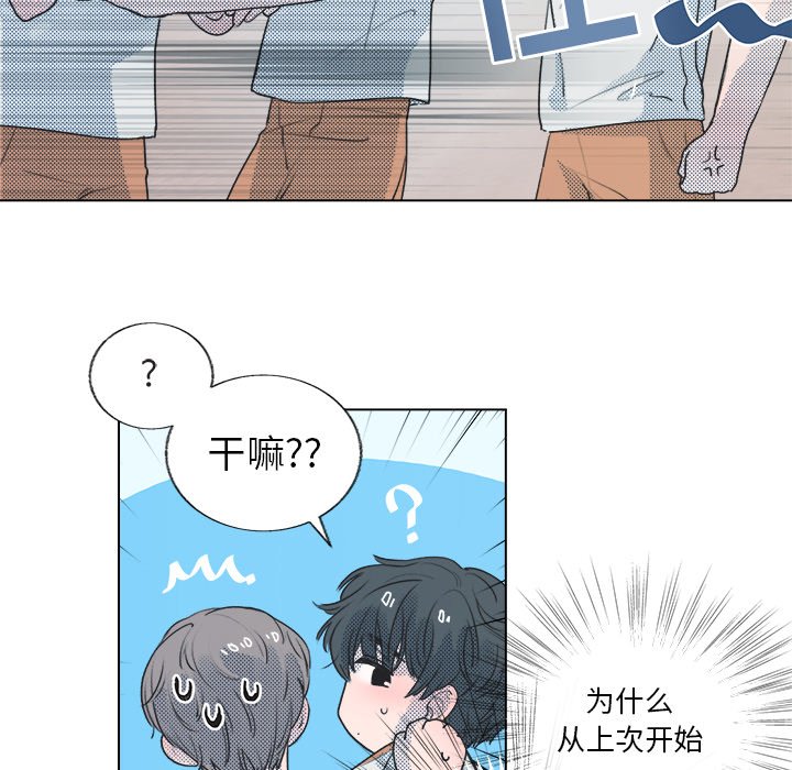 第 23 话13