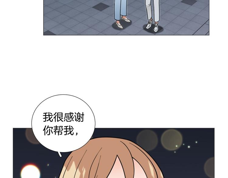第46话 没有忘记约定36