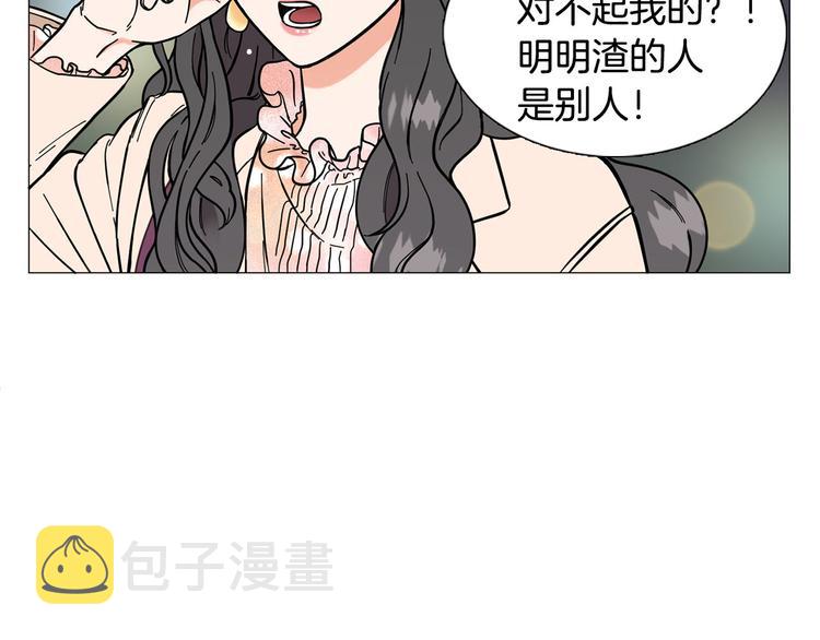 第1话 一辈子闺蜜！132