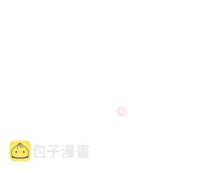 第5话 表白3