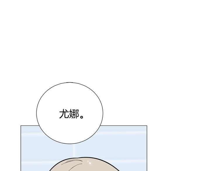 第37话 说分手33