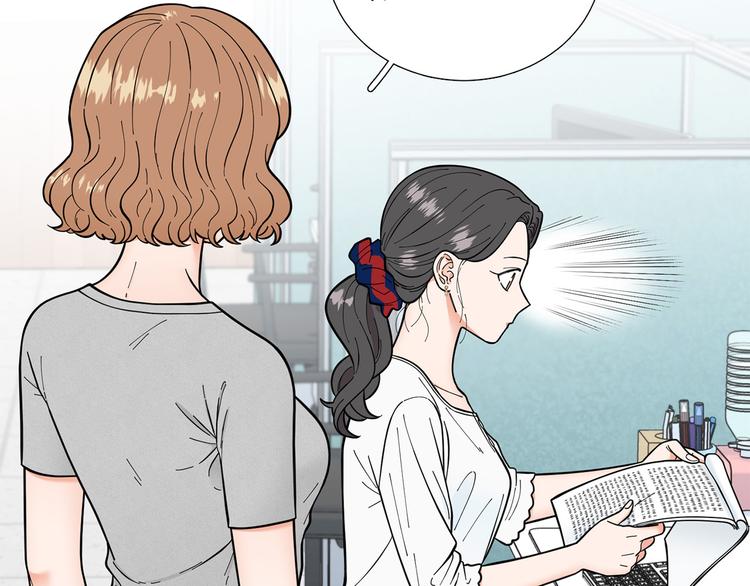 第33话 她不理我了83