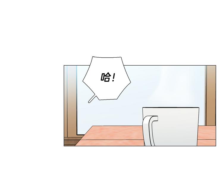 第31话 算帐33