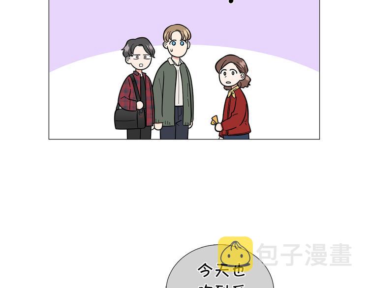 第39话 牵手带你走101