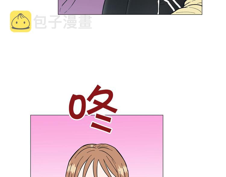 第5话 表白111