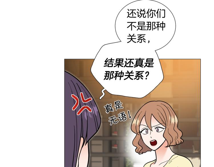 第46话 没有忘记约定11