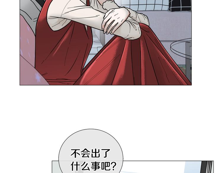 第37话 说分手4