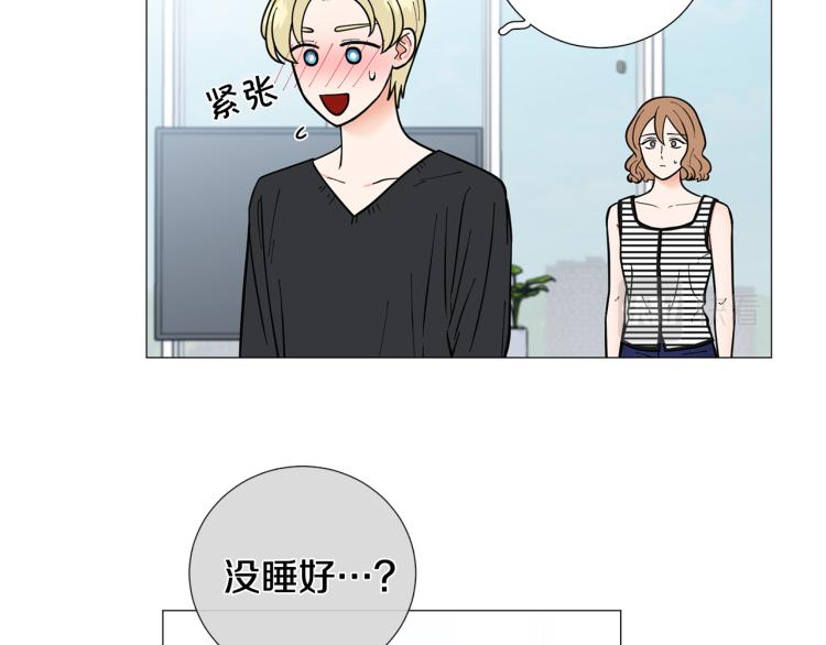 第48话 浪漫一夜105