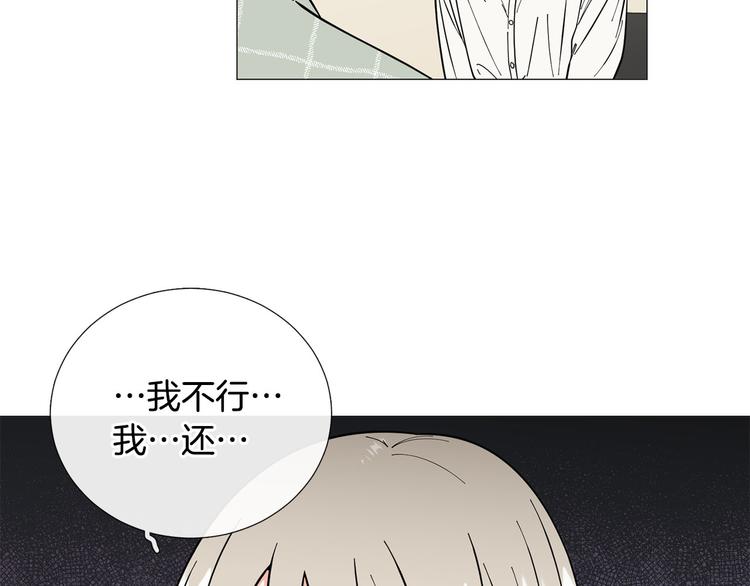 第30话 无可奈何77