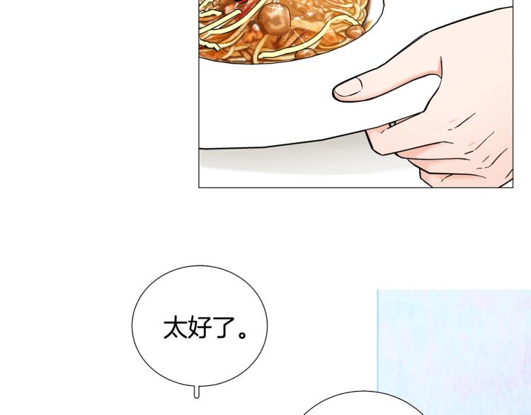 第46话 没有忘记约定108