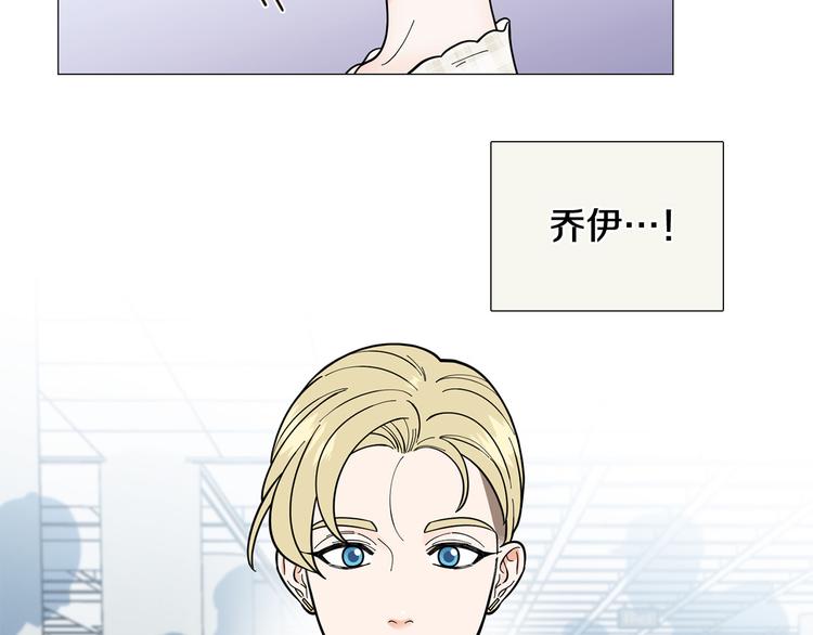 第38话 彼此释怀37