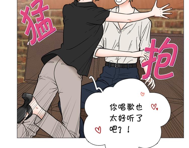 第44话 对你很满意57