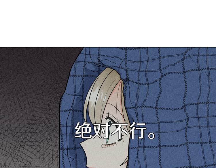 第30话 无可奈何54