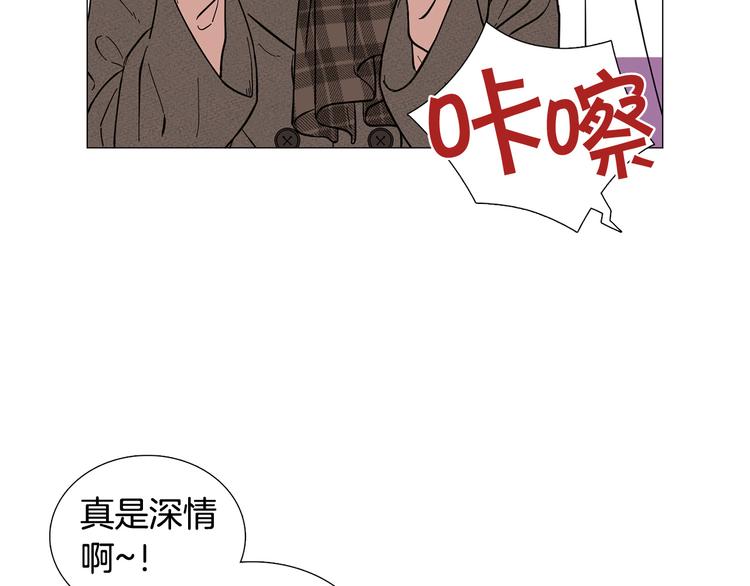 第7话 暗恋老战友16