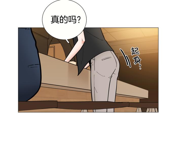 第44话 对你很满意17